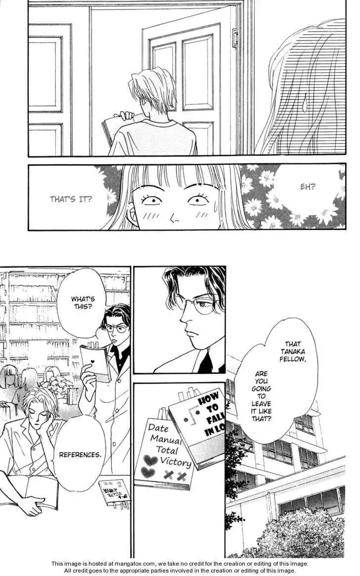 Virgin Wars Chapter 4 20